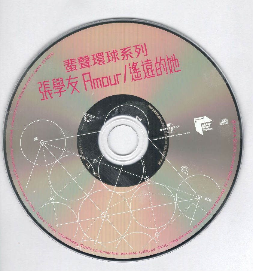 CD.jpg