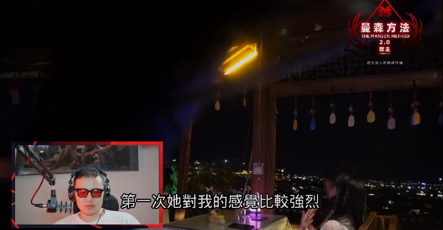 QQ截图20230830085747.png