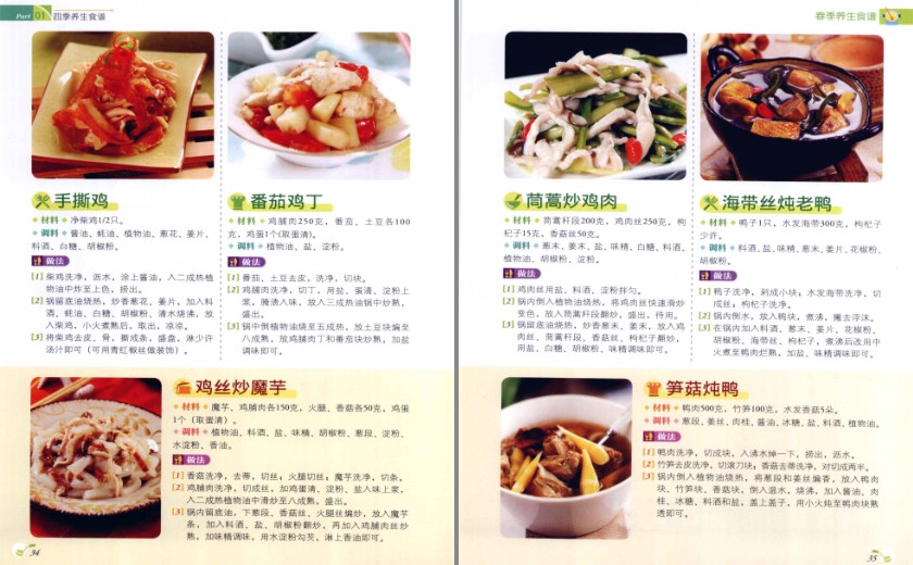 QQ截图20230913112843.png