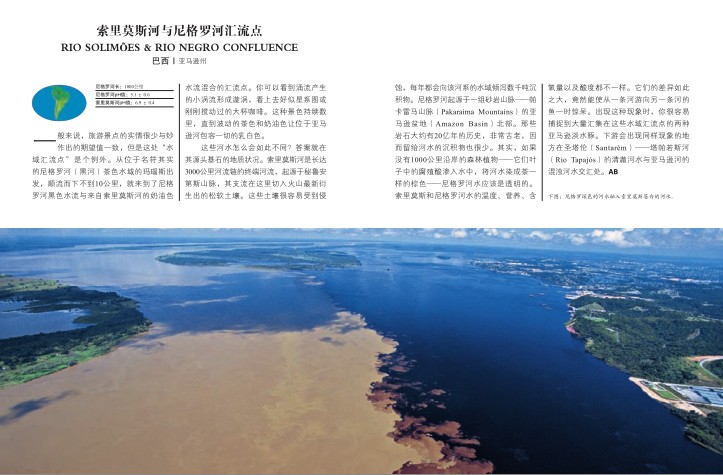 QQ截图20231213151328.png
