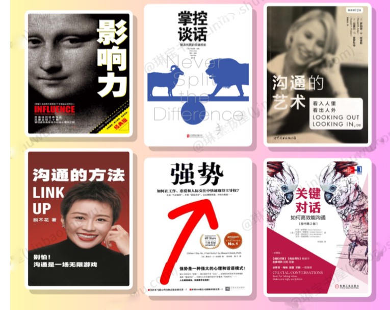 QQ截图20230805075528.png