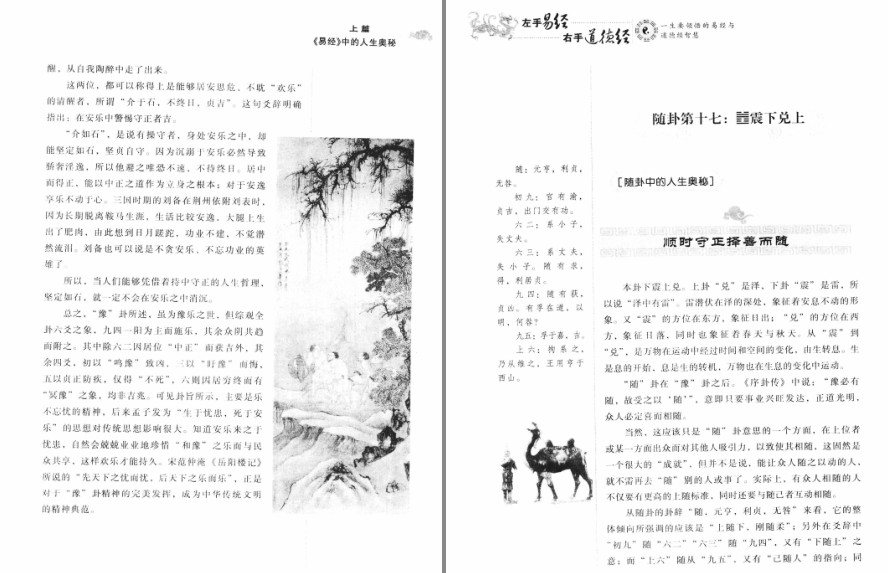 QQ截图20221123155533.png