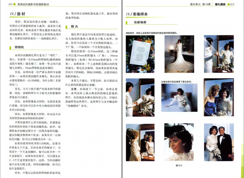 QQ截图20230821090151.png