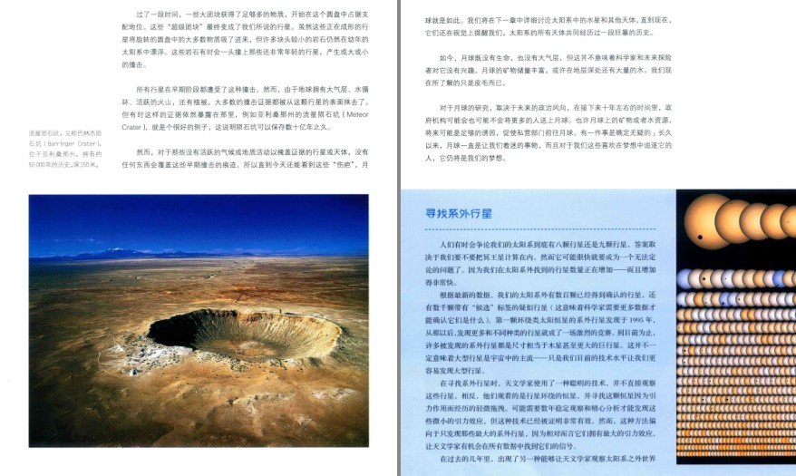 QQ截图20230811083349.png