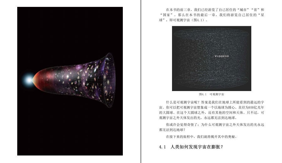 QQ截图20230528183513.png
