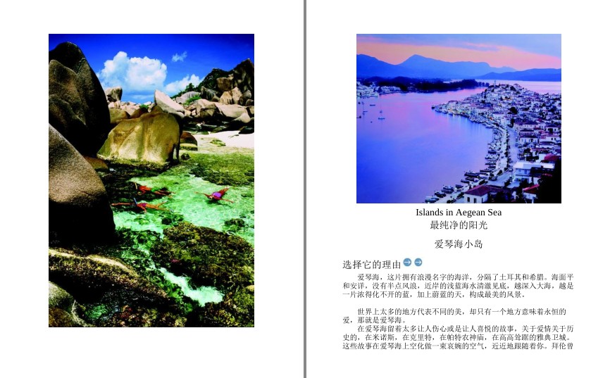 QQ截图20230808081930.png