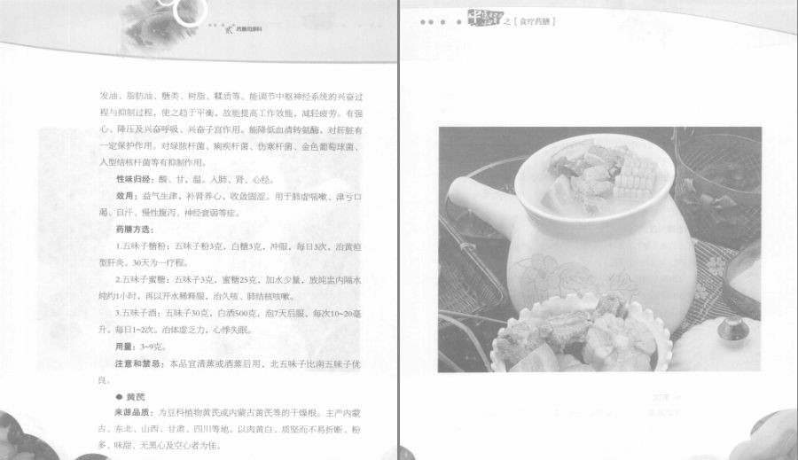 QQ截图20230802090346.png