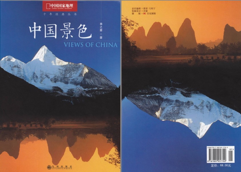 QQ截图20230722152735.png
