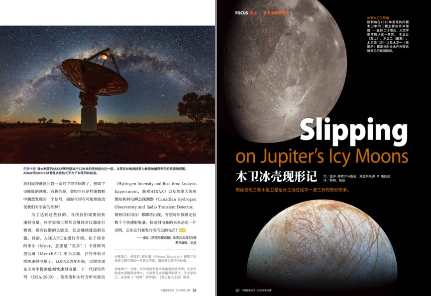 QQ截图20231127163325.png