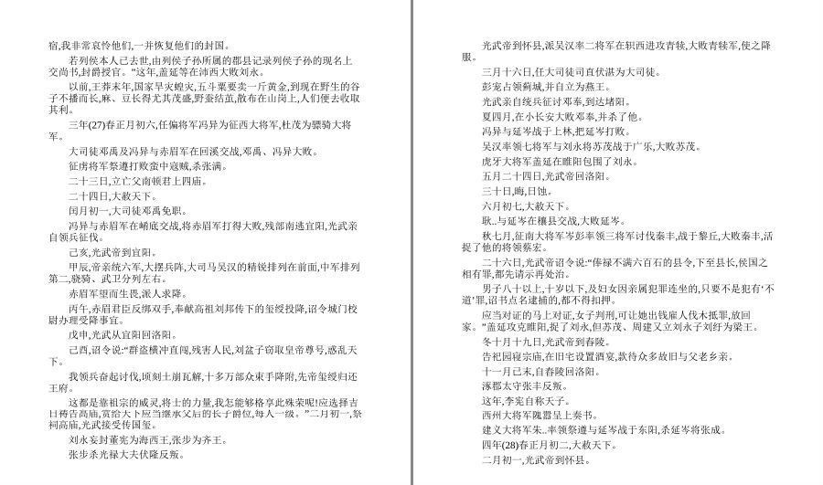 QQ截图20221202113307.png