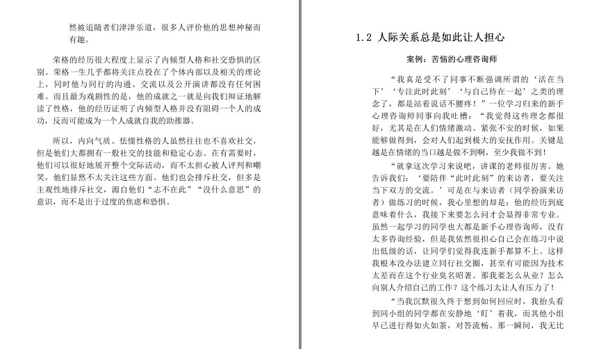 QQ截图20230707090335.png