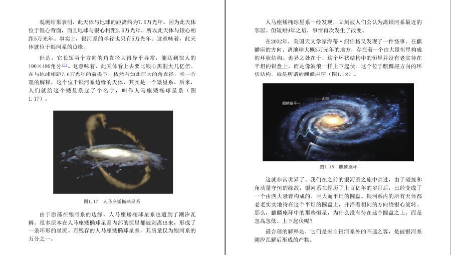 QQ截图20230528182827.png