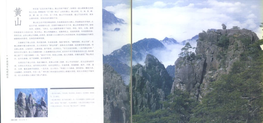 QQ截图20230810173057.png
