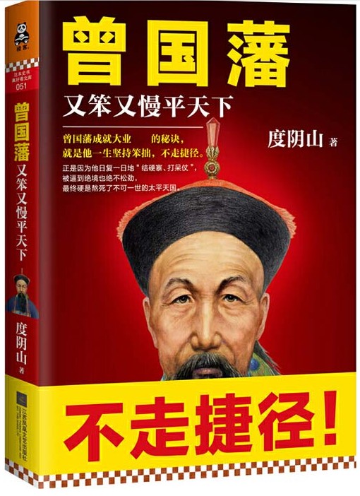 QQ截图20230829090912.png