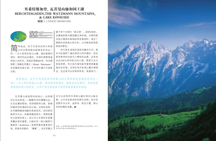 QQ截图20231213151407.png