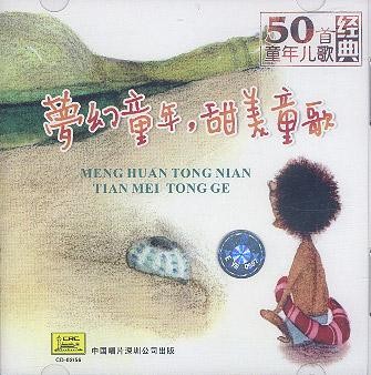 Cover.jpg