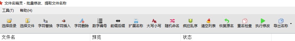 无标题.png