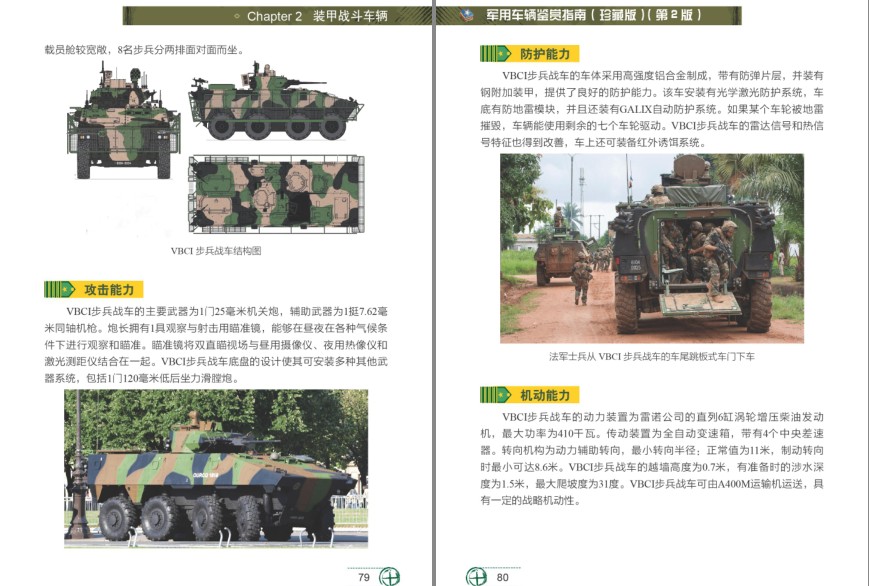 QQ截图20231208105250.png