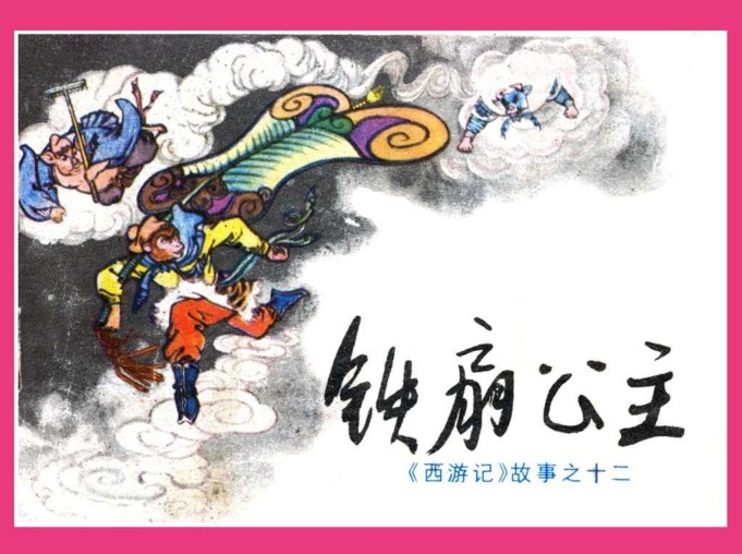 QQ截图20230915124304.png