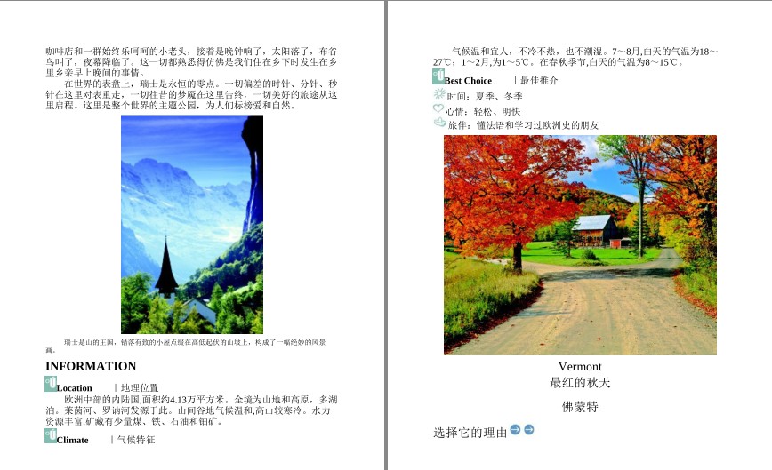 QQ截图20230808081916.png