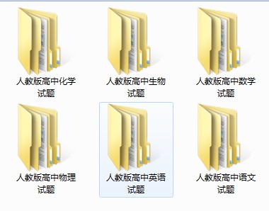 QQ图片20200808184217.png