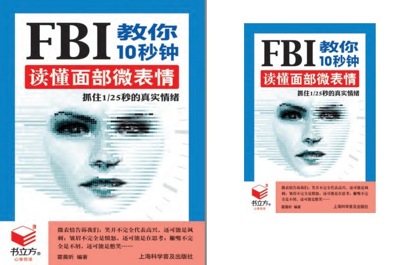 QQ截图20230609212336.png