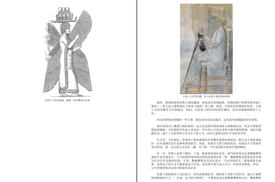 QQ截图20221206130444.png