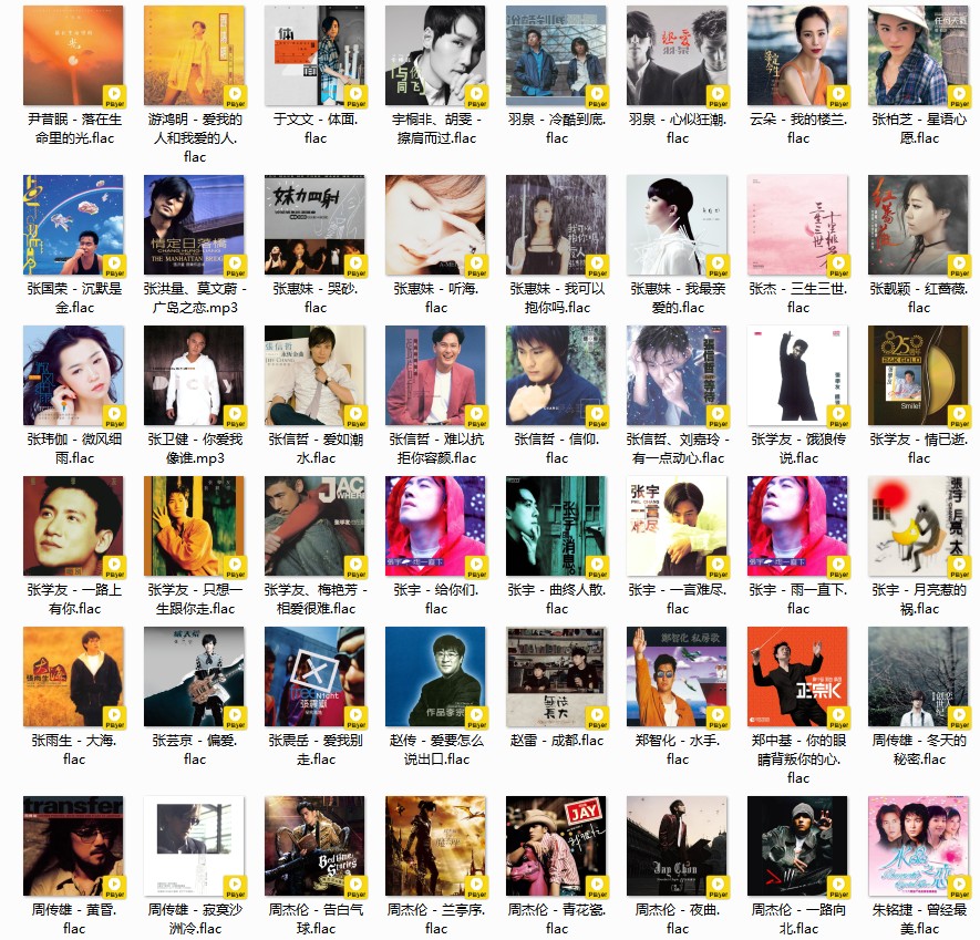 QQ截图20230416211820.png