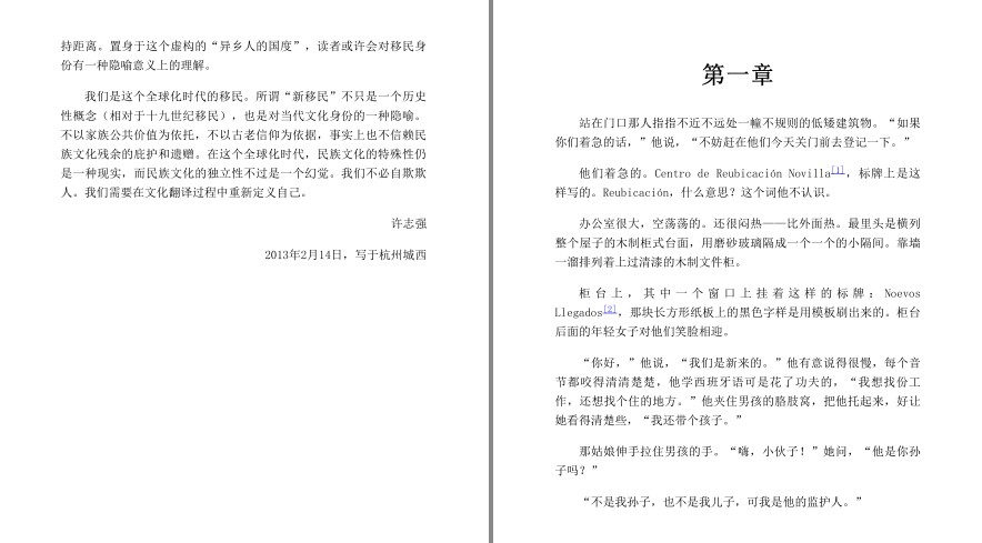 QQ截图20230616184615.png