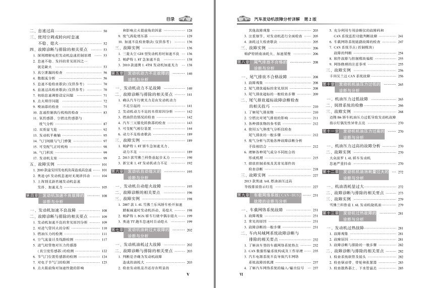 QQ截图20230901125716.png