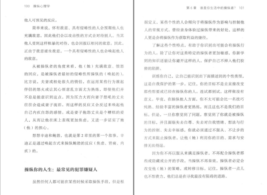 QQ截图20230808073344.png
