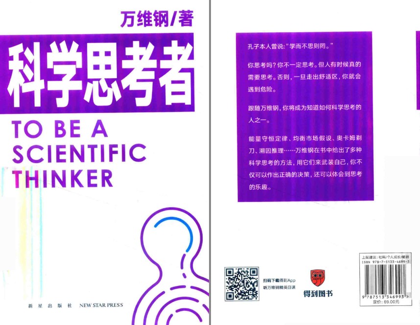 QQ截图20230617152639.png