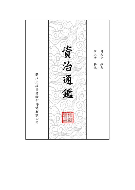 QQ截图20230315113812.png
