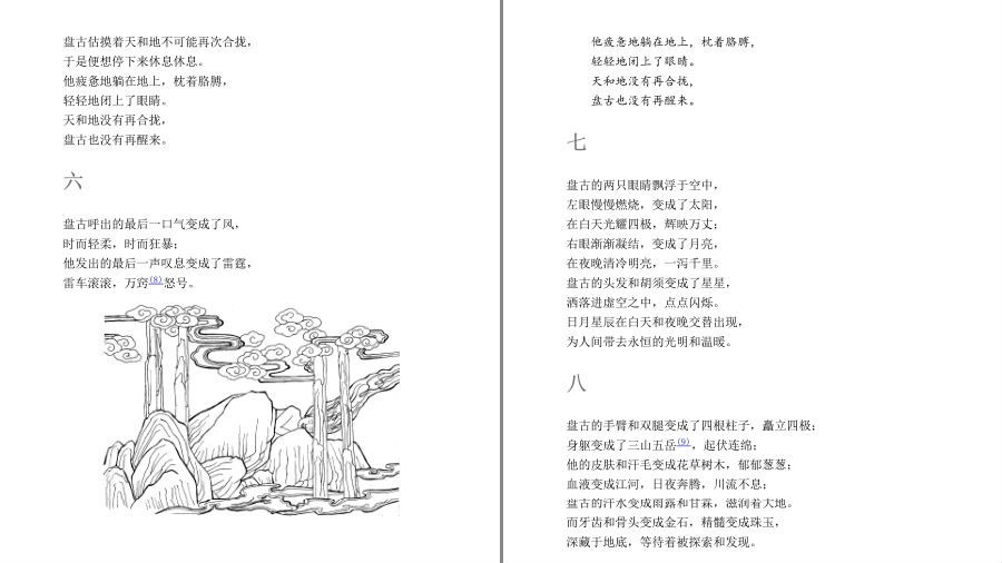 QQ截图20230513225947.png