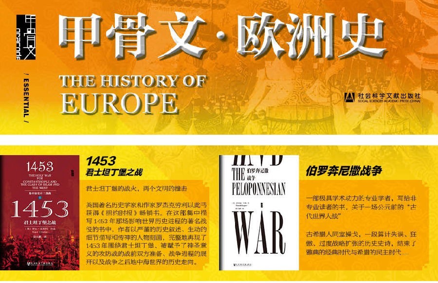 QQ截图20230624183705.png