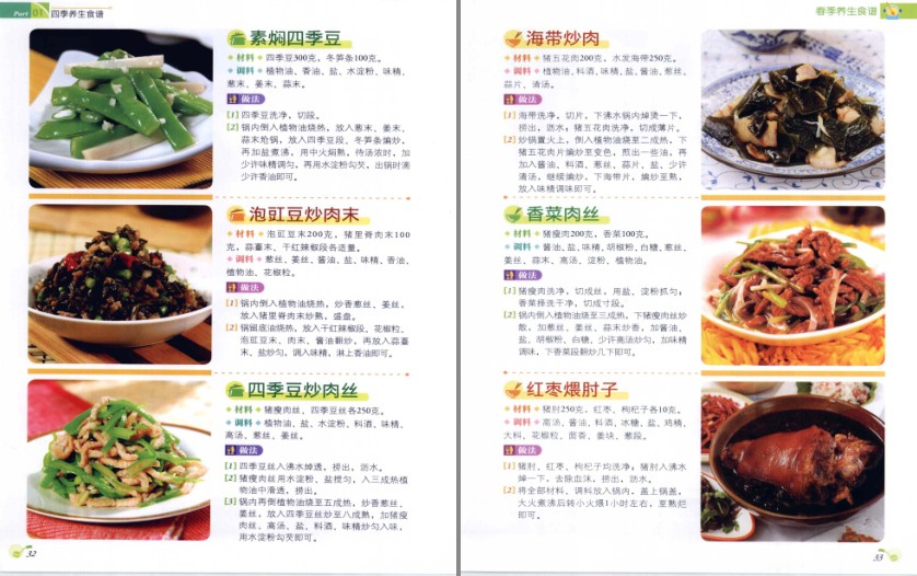 QQ截图20230913112836.png