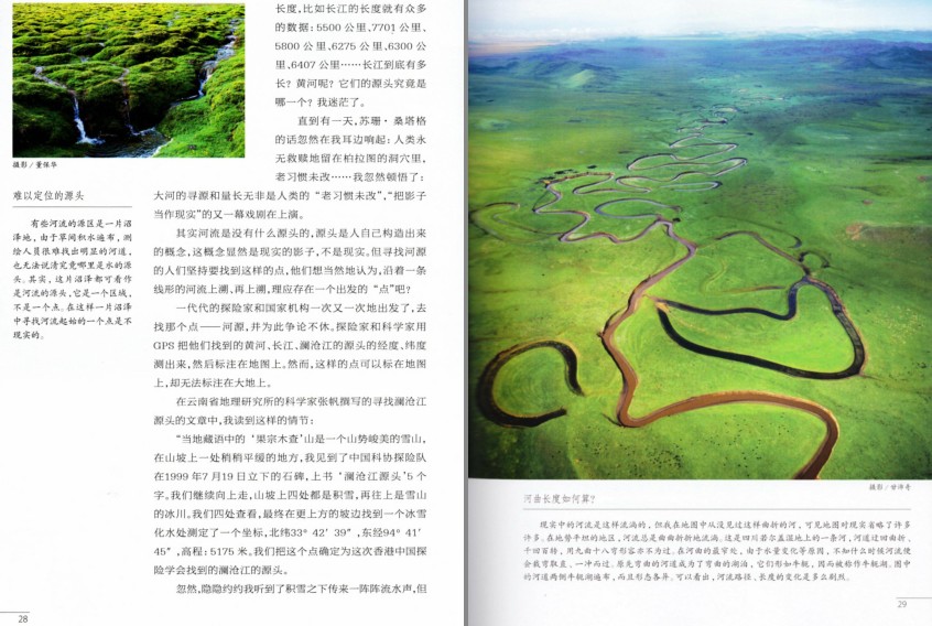 QQ截图20230722152805.png