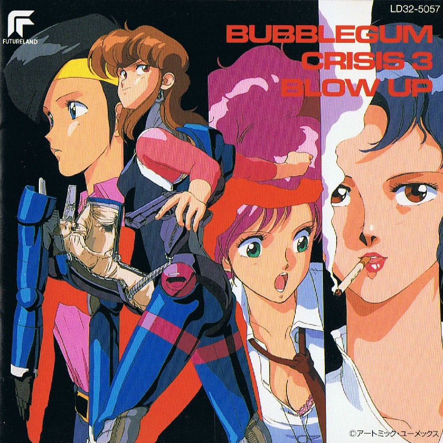 VA - 1988 - Bubblegum Crisis 3 Blow Up1.jpg