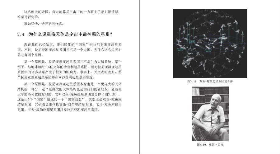 QQ截图20230528183447.png