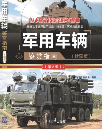 QQ截图20231208105151.png