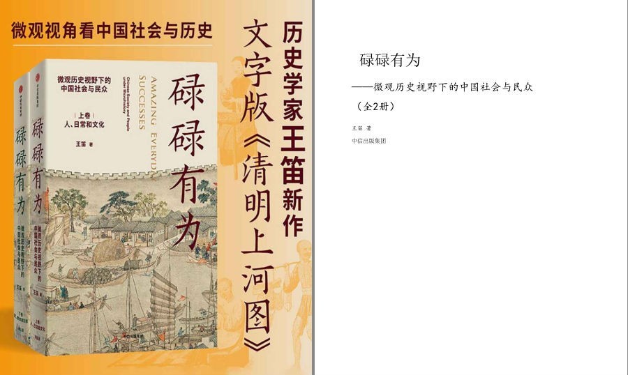 QQ截图20230107111215.png