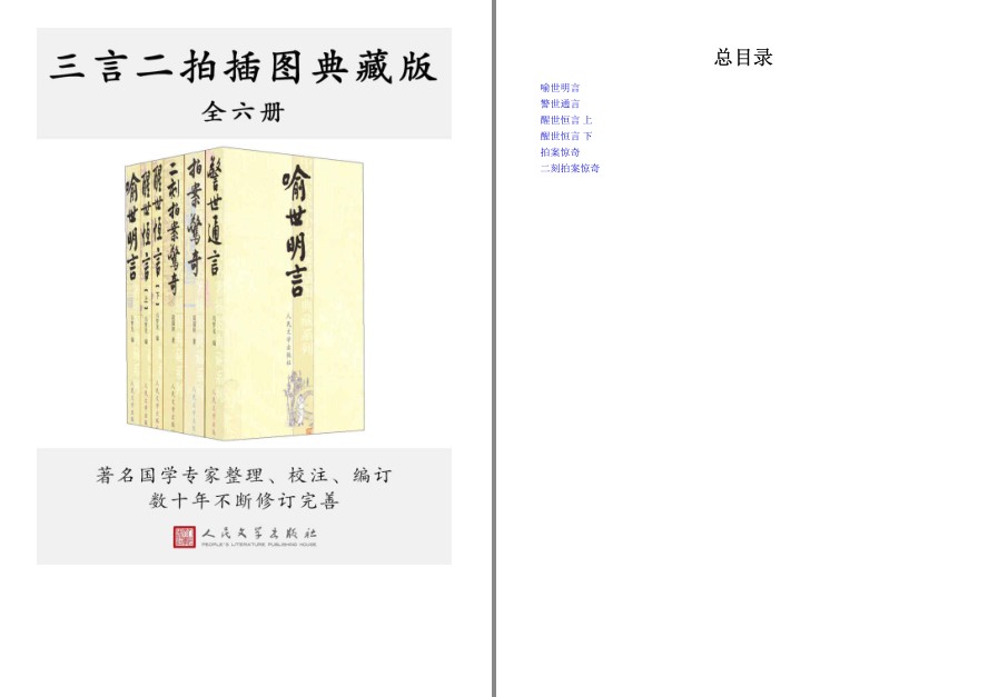 QQ截图20221002222622.png