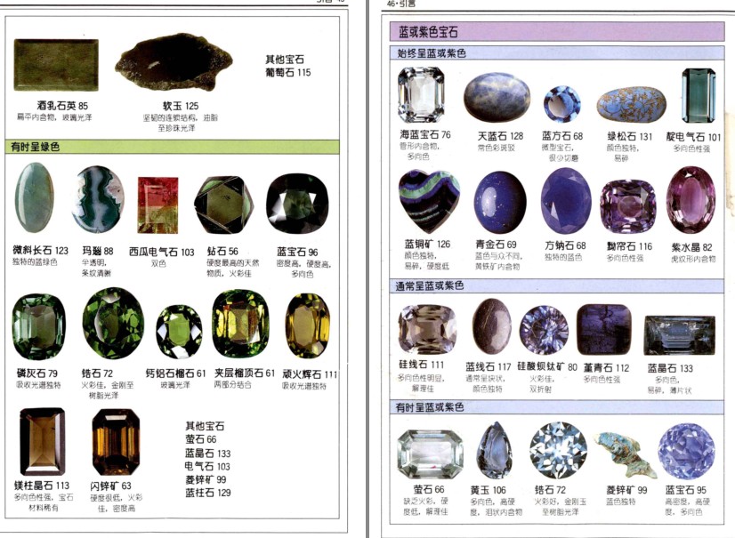 QQ截图20230825210723.png