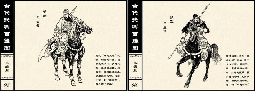 QQ截图20230906105425.png