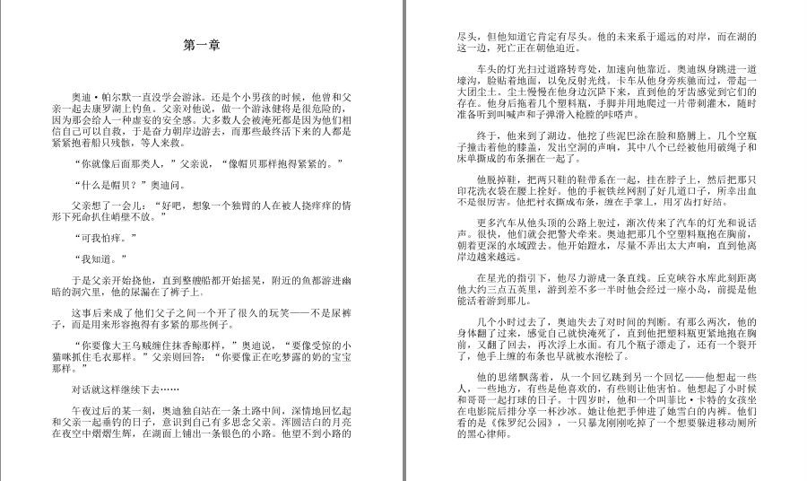 QQ截图20230624100251.png
