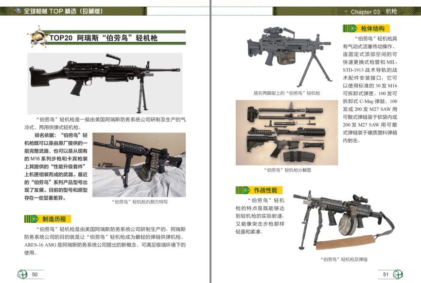 QQ截图20231127195730.png