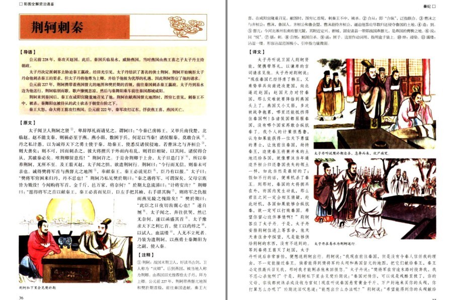 QQ截图20230120084908.png
