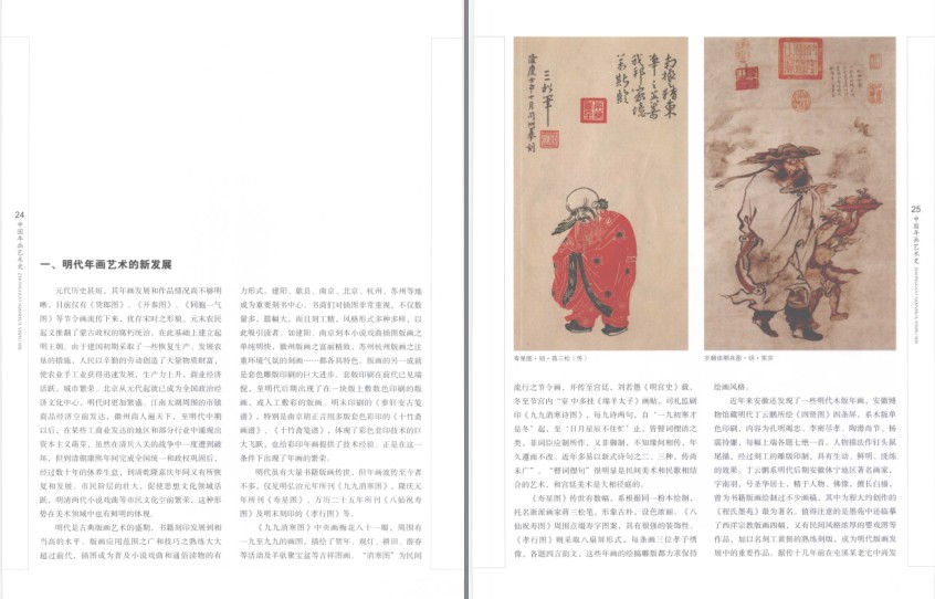 QQ截图20230901134833.png