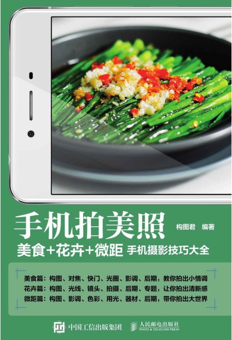 QQ截图20230804073415.png