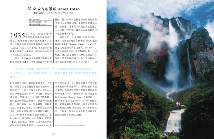 QQ截图20231213151335.png